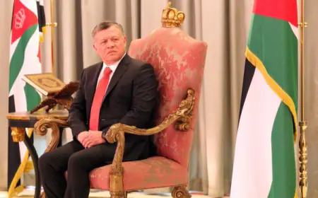 مسكوكتان احتفاءً باليوبيل الفضي لجلوس الملك على العرش