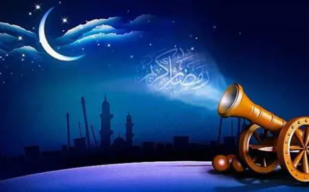 أيام قليلة عن شهر رمضان