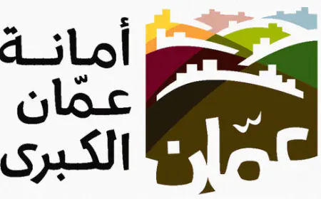 300 مليون دينار حجم الديون على المواطنين للبلديات