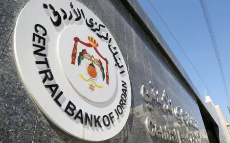 البنك المركزي: 18% معدل الدولرة وهو الأقل تاريخياً