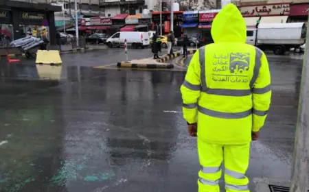 أمانة عمّان تعلن حالة الطوارئ المتوسطة اعتبارا من صباح الجمعة