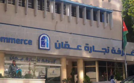 تجارة عمان و"جيدكو" توقعان مذكرة تعاون لتدريب الرياديين