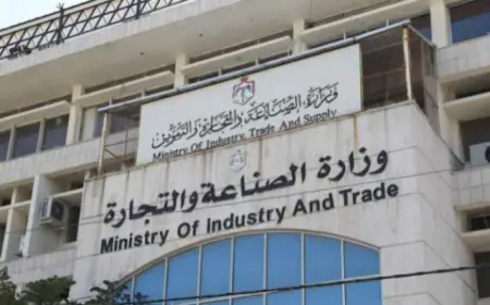 الصناعة والتجارة: السماح بتجديد بطاقة المستورد