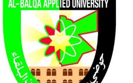 إعلان نتائج الشامل للدورة الشتوية الخميس المقبل