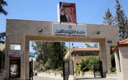 إطلاق برنامج المساعدة الفنية