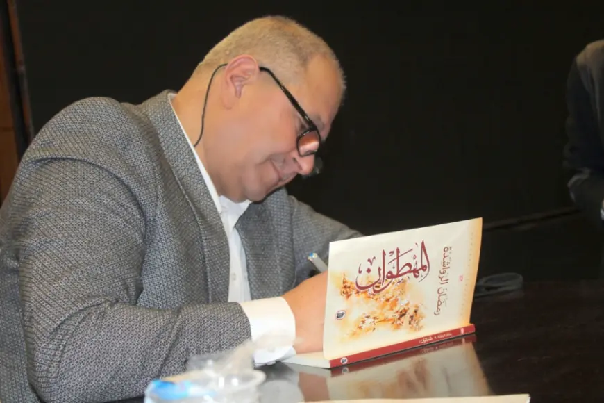 الرواشدة : روايتي المقبلة"حكي القرايا".. وترقبوا مسرحية  "النهر لن يفصلني عنك"