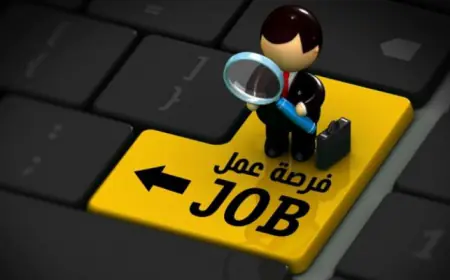 وظائف شاغرة بالفئة الثالثة للأردنيين (تفاصيل)