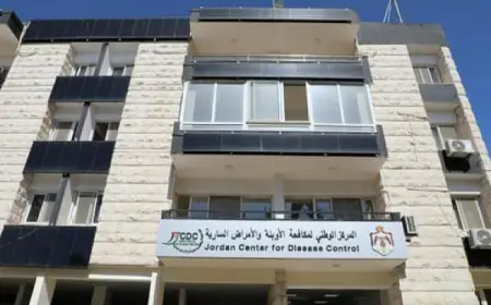 "الأوبئة" يُطلق موقعه الإلكتروني الجديد