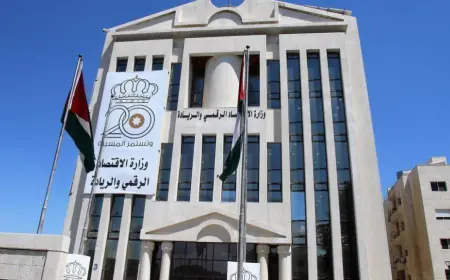 " الاقتصاد الرقمي" تفوز بجائزة الحكومات الإجتماعية