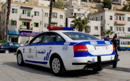 توضيح من مديرية الأمن العام