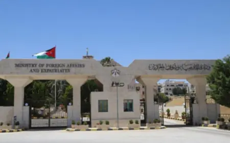 الخارجية تعلن تعليق خدمات مكاتب التصديق الأحد
