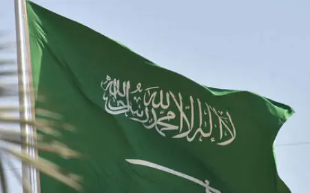 وكالة: السعودية مستعدة لقبول التزام  إسرائيلي بـ إقامة دولة فلسطينية