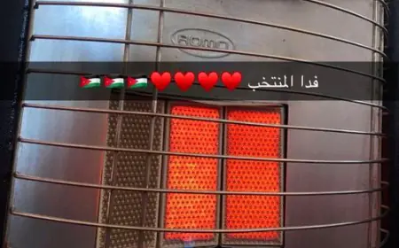 أردني يُشعل "المدفأة"على شعلتين ابتهاجاً بفوز النشامى