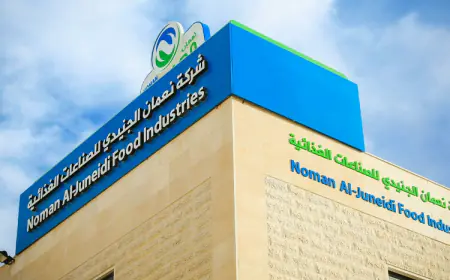 مطلوب موظفين للعمل في مصانع الجنيدي