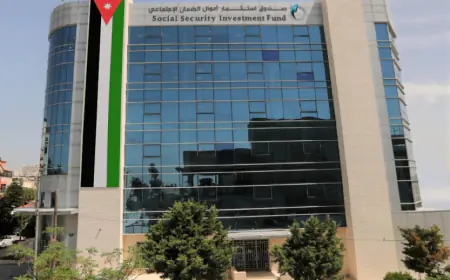 كم تبلغ موجودات الضمان الاجتماعي..كناكرية يُجيب