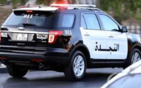 العثور على شاب بعد تغيبة عن منزله في الطفيلة