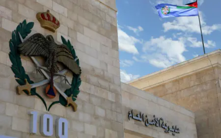 احالة ضباط  في الامن العام الى التقاعد (أسماء)