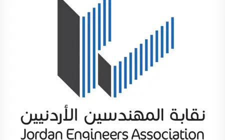 المهندسين تشارك في المؤتمر الدولي الأول لإعادة بناء القطاع الصحي في غزة