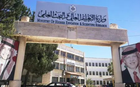 التعليم العالي : لن يكون هناك فترة تمديد لطلبات اساءة الاختيار