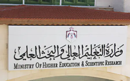 إلغاء قبولات الموازي.. بسبب خطأ في القوائم (التفاصيل)