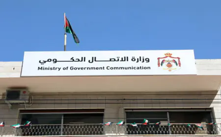 لقاءًا اعلاميًا يجمع وزيري الاوقاف والاتصال الحكومي الثلاثاء