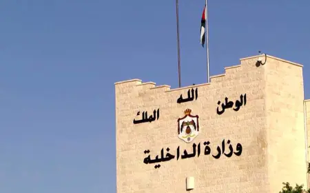 الحسبان :  التحول الرقمي للمراكز الإدارية والبالغ عددها 101