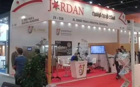 35  شركة محلية  تشارك في معرض الخليج للأغذية