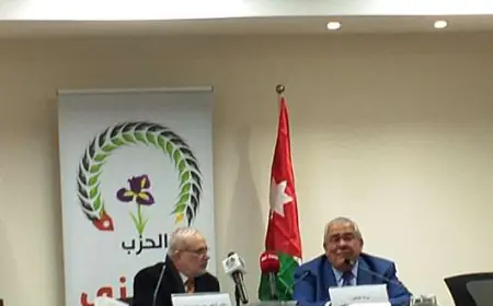الروابدة  في حزب الوطني الإسلامي .. "اليد العليا خيرٌ من اليد السفلى" (فيديو)