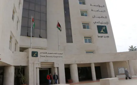 20298 مشترك اختياري  بالضمان للعام  الماضي "2023"