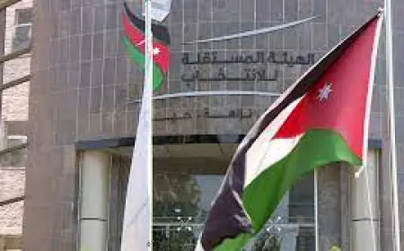 المستقلة للانتخاب تنشر التعليمات  الخاصة بتأسيس الأحزاب