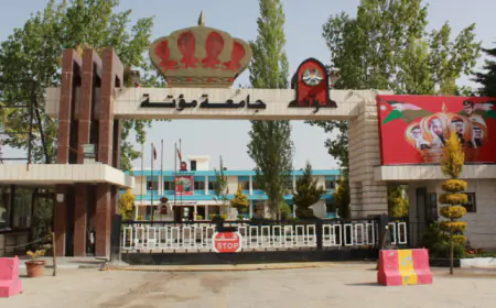 حملة تبرع بالدم في جامعة مؤتة الجناح العسكري