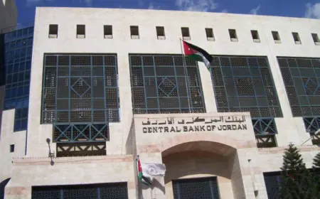 ارتفاع الودائع  في البنوك المرخصة "3.9 "بالمئة مع نهاية 2023