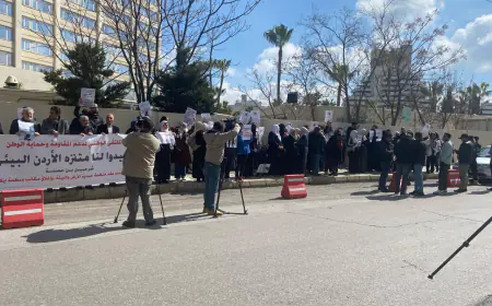 اعتصام أمام سلطة وادي الأردن