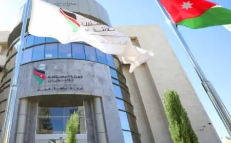 المستقلة للانتخاب : اعتماد النماذج الخاصة بإجراءات الاندماج والتحالفات للاحزاب السياسية