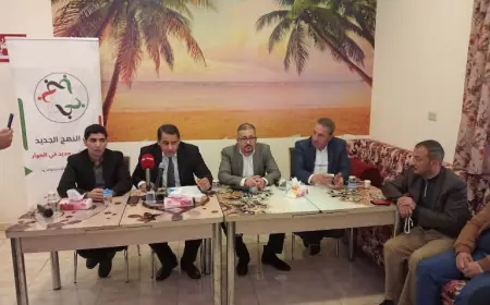 "النهج الجديد" يعقد ملتقى حواري في لواء بلعما