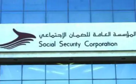 الضمان : تخصيص 133 راتب تقاعد وفاة ناتجة عن إصابات العمل خلال العام الماضي