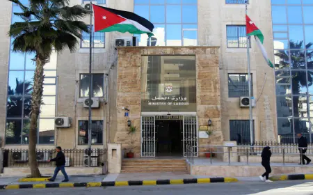 وزارة العمل: بلاغ رئيس الوزراء بشأن دوام شهر رمضان لا يشمل القطاع الخاص