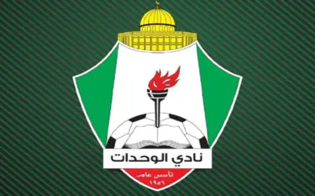 الجليل ينجح باقتناص نقطة من الوحدات