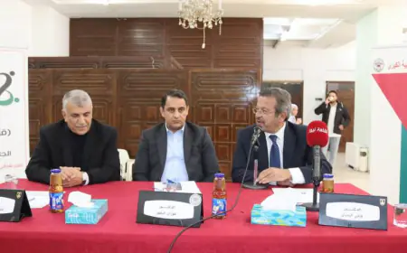 قائمة "النهج" تعقد ندوة حوارية في الجامعة الأردنية