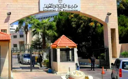 محافظة يدعو لتفعيل نظام الأنشطة الحزبية  في الجامعات