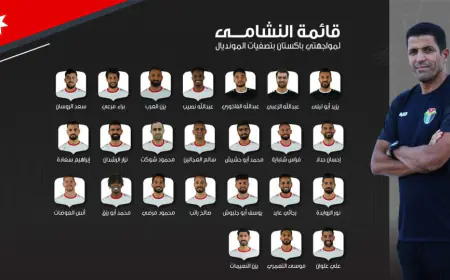 استدعاء "بوجبا" لقائمة النشامى في تصفيات المشتركة