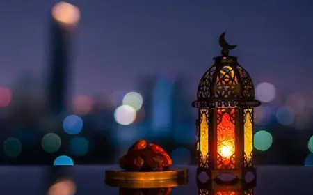 الإمارات تُعلن غداً الإثنين أول أيام رمضان المبارك
