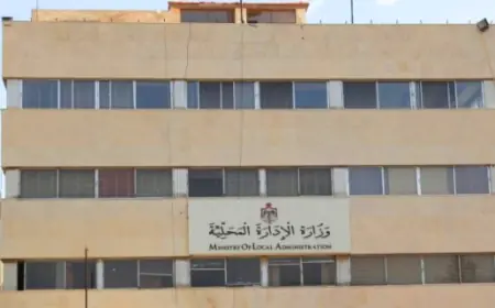 الضلاعين.. أمينا عامّا لوزارة الإدارة المحلية للشؤون الفنية