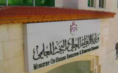 توفير خدمة تصديق الوثائق الجامعية في مراكز الخدمات الحكومية