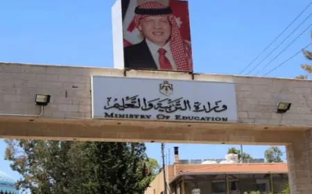 بعد نشرها بالجريدة الرسمية.. صدور نظام رتب المعلمين