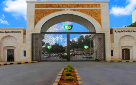 جامعة البلقاء التطبيقية تقرر صرف 60 دينار شهريا لـ 200 طالبة
