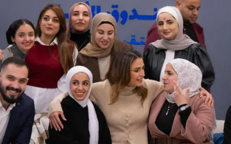 جلالة الملكة رانيا تزور صندوق الأمان لمستقبل الأيتام