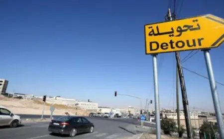 إلى سالكي طريق المطار..  هنالك تحويلات مؤقتة