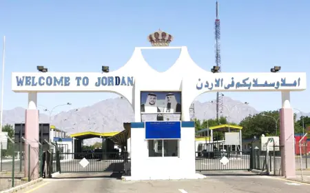 ساعات العمل الرسمية في جسر الملك حسين اعتبارا من اليوم الاحد