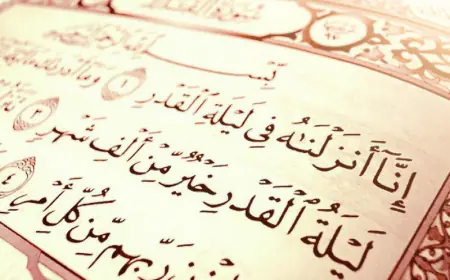 دعاء ليلة القدر